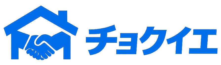 チョクイエ